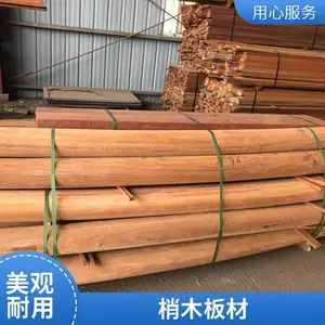 红梢木坞墩木耐磨耐碱 梢木甲板质地坚硬抗冲击 梢木垫木耐海水泡
