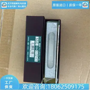 524BC 0.5�ձ�OBISHI��������ˮƽ��524C 2�����ȸ�С��