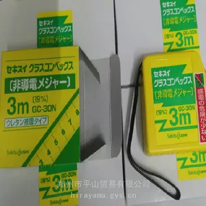 �ձ�SEKISUI��ˮ��Ե����GC-30N�ǵ����Ծ��߳�3mƽɽó���ֻ�