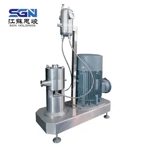 SGN（思峻）植物源生物农药三级高剪切乳化机 生物农药三级乳化机
