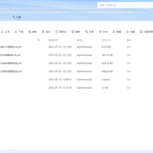 南通存储一体机电话 来电咨询 江苏京源环保股份供应