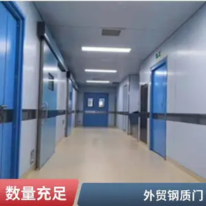 ��п�ְ徲����Ϳ������ó����ҽԺ������������ϸ�������������