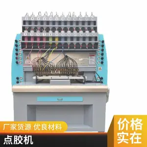 金裕精机真空非标 自动PVC滴塑设备 硅胶商标12色硅胶点胶机