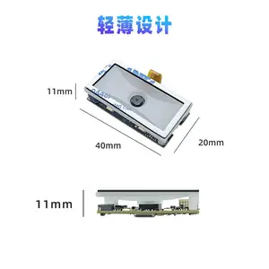 兴通XT206H1自感应扫码器 嵌入式扫描模组厂家 广角百万像素扫码头