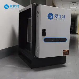 爱优特 FKE-AC 系列 自清洁油烟净化器 自动水洗 高效清洁 个性控制