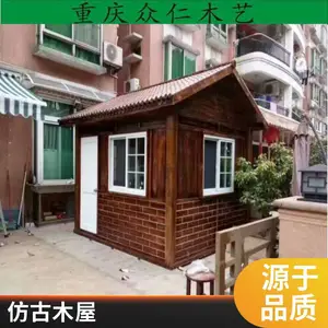 定制户外木房子 欧式防腐木木屋 冬暖夏凉 抗潮保湿