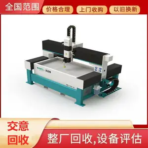 �������ò���ˮ���и����������ˮ���豸����