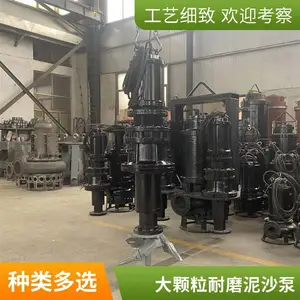 Һ�������� ��ʽ��ˮ�ཬ�� ������ר�ñ� �ӵ���ĥ�������۱�