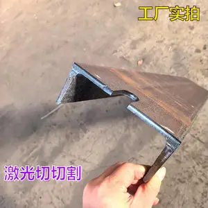 激光切管对外加工 圆管方管工角槽H型钢切割 1-25厚300口径下料