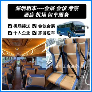 ��ɽ�����������������������ְ�ȫ������͸�����ȿӣ�һվʽ�������㶨������