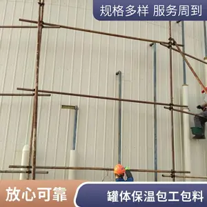 ���ް���Ƥ���¸��ȷ��� �����ò��� ��Ƥ���²���ȼ��