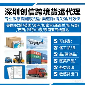 �����ķ��������� ˫���˰ fedex ����8��������ȡ