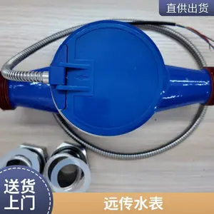 ��ż��� �������Զ��ˮ�� ��������2.5m?/h �������������