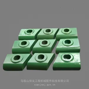适用于7500立轴冲击式破碎机配件 制砂机抛料头