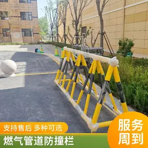 群恒 移动阻车路障护栏 3米 用于加油站门口检查隔离 可定制