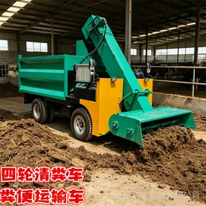 3立方三轮牛场清粪车 散户牧场铲粪机 绞龙小型储料箱粪污铲屎车