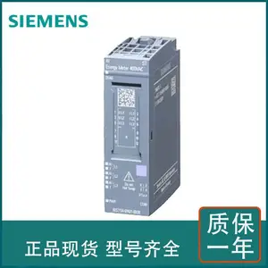 西门子电能测量模块, 400VAC, 标准型, 适用D0型基座单元