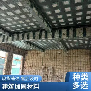 �����Ի����� �Ͼ�С��ѧУ�ӹ����ӽṹ������ �����Ի����� �͸�ʴ