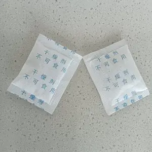 2g 蓝字中文无纺布硅胶干燥剂 书包笔盒学习用品防潮除湿包