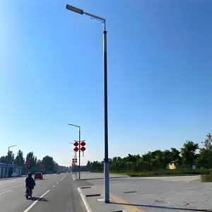 青海玺钡照明-青海玺钡路灯厂|高杆灯|玉兰灯|太阳能路灯