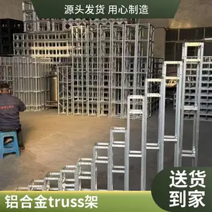 ������� չ��չʾ�� ��̨�ƹ���� �ֲ����Ͻ��ѡ