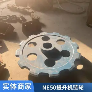 ʢ��ϴú����NE50��ʽ������ͷ�ֿ����������� �������������ְ������������ܳ� �����Ƶ����ȴ���