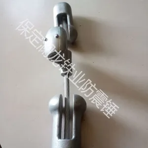 OPGW光缆防震锤的使用与结构详解?OPGW光缆防震锤 4D-20 预绞丝防震锤