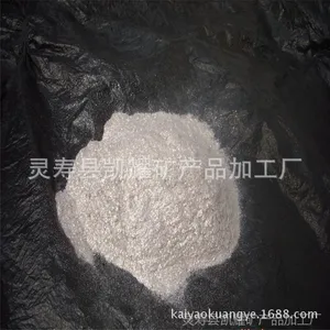 ��ҫ��ҵ���ҳ��� ���������� �㺸��ԭ�� ��ɢ�Ժ�400Ŀ��ĸ��
