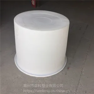 600L����ԲͰ ���Ѽ������Ͱ ��Ʒ���Ͱ peţ������Ͱ 600����ɫ��ˮͰ ������ֳͰ