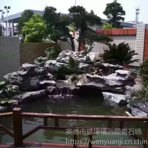 ������̫��ʯ ����ʯ ��ƺʯ ��ɽʯ ̫��ʯ������