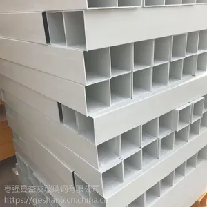 玻璃钢方管的供应厂家