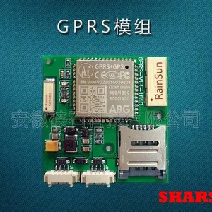 GPRS模块模组 定位 A9G 代理批发