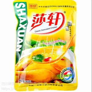 厂家直销供应莎轩***鸡精 家居煲汤炒菜调味料454g袋装