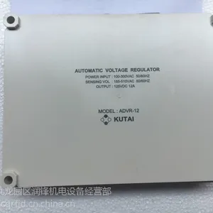 供应ADVR-12,ADVR-16,ADVR-053原装固也泰