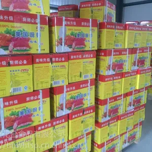 鸡精生产厂家鸡精批发鸡精零售价格