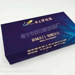 �г�ֽ���ƣ��������ز�ȫ�µ�Ʒ������
