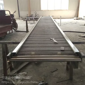 饼干厂专用304不锈钢输送机,中德网带输送机厂家