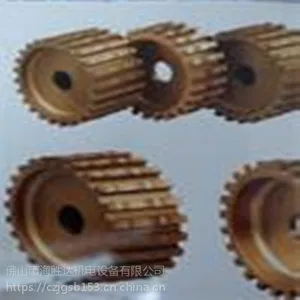 14+7Բ�������׹��שĥ�߻�����Ż���