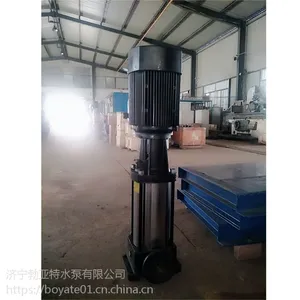 立式管道增压泵 立式管道泵 锅炉热水循环泵厂家直销