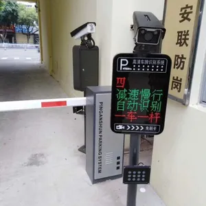 �ൺ����ʶ�� �ൺ����ʶ�� �ൺ���ܵ�բ����������װ����ά��