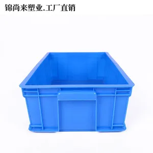 ������ת�� ����������460-160���ӡ�ֲ;�ʳ�İ�װ���������� ��������