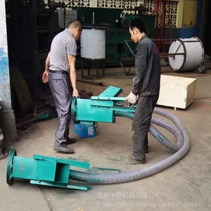 ��ӦС�������� ���ݿͻ�Ҫ���Ƴ��ϻ����� ��̩��е