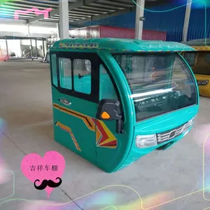 �綯���ֳ�������Ӻ����ֳ�ǰ��ʻ¥����������