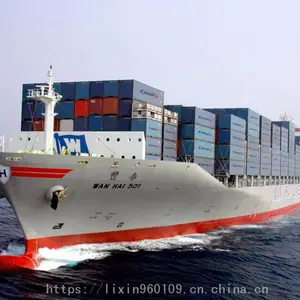 广州港到Amsterdam,Netherlands 阿姆斯特丹,荷兰海运费集装箱报价船期表