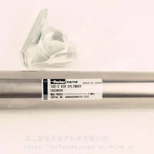 TAIYO����10Z-3 SD25N300 �� �����ձ�̫����������