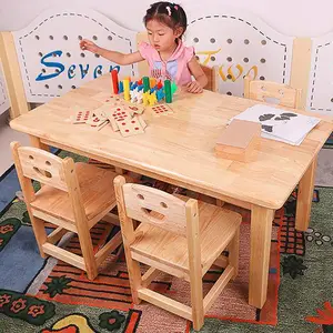 实木椅子幼儿园 儿童椅橡木靠背椅 笑脸原木凳子卡通造型