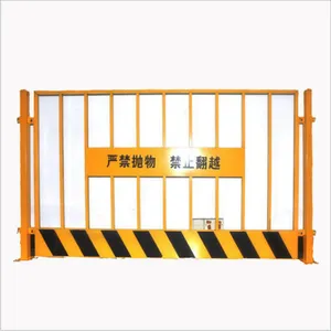 ƽ��ɽ ʩ�������� ���ݾ������� �����ٱ߷����� ���ӻ��� ����*** ��������