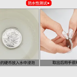 厂家直销万次纳米胶带透明双面胶可水洗魔力胶贴抖音同款双面胶