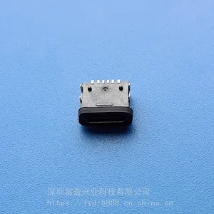 USB-3.1�����Ľ�6P��ˮ���ӿ�/TYPE-C��ˮĸ�����綯��ˢר����������