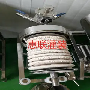3��5�־�����������˻��׾ƹ����豸����ʽ��Һ����